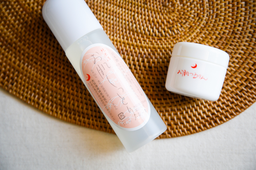 リピーター続出 乾燥の冬 お土産にもぴったりな美容グッズ5選 Kyoto Side 知られざる 京都 の魅力を発信 リピーター続出 乾燥の冬 お土産にもぴったりな美容グッズ5選 Kyoto Side 知られざる 京都 の魅力を発信