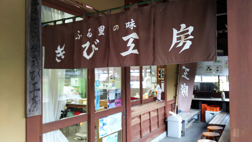f:id:kyotoside_writer:20170417001108j:plain f:id:kyotoside_writer:20170417001108j:plain