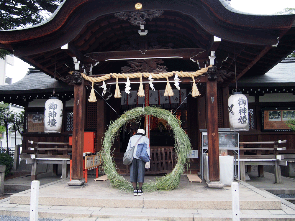 f:id:kyotoside_writer:20170601170352g:plain f:id:kyotoside_writer:20170601170352g:plain