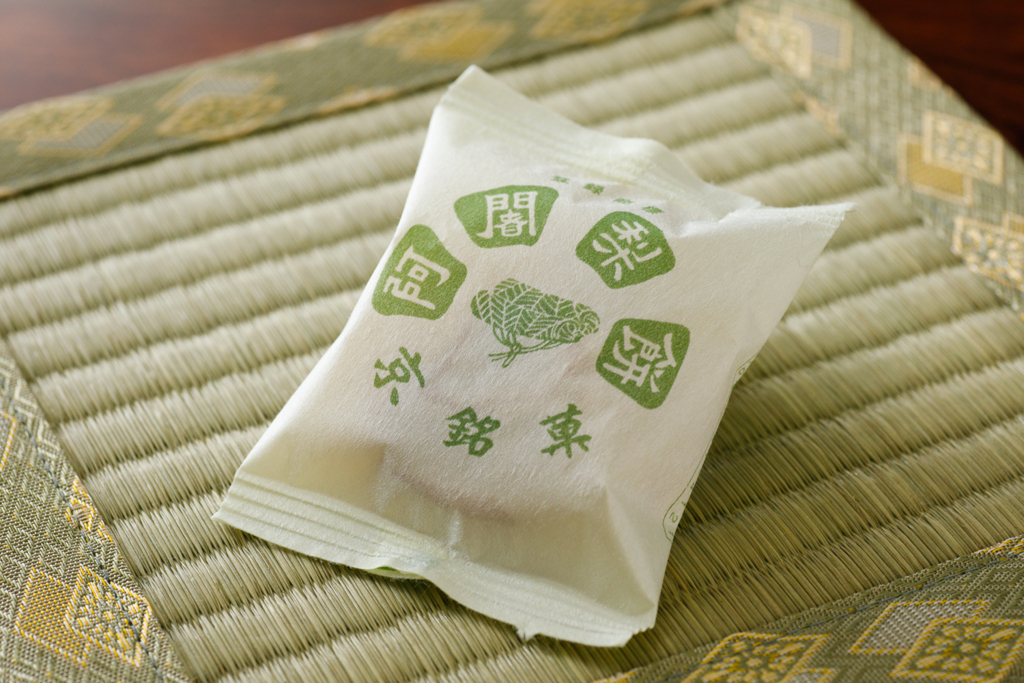 美容 健康に良いと噂の小豆がたっぷり おいしい京都土産の阿闍梨餅 Kyoto Side 知られざる 京都 の魅力を発信 美容 健康に良いと噂の小豆がたっぷり おいしい京都土産の阿闍梨餅 Kyoto Side 知られざる 京都 の魅力を発信