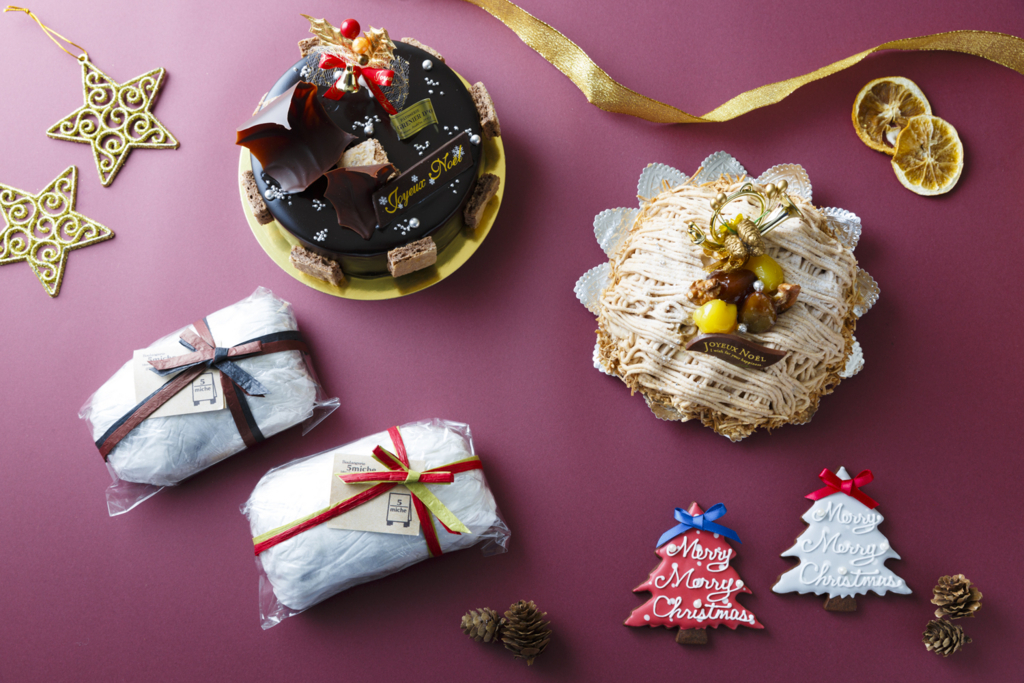 今年のクリスマスはワインとケーキで華やかで大人な夜はいかが Kyoto Side 知られざる 京都 の魅力を発信