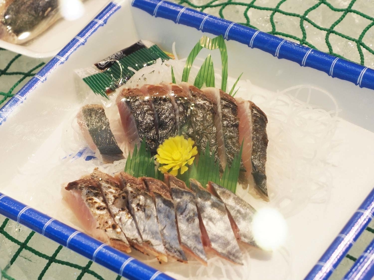 f:id:kyotoside_writer:20191225095147j:plain f:id:kyotoside_writer:20191225095147j:plain