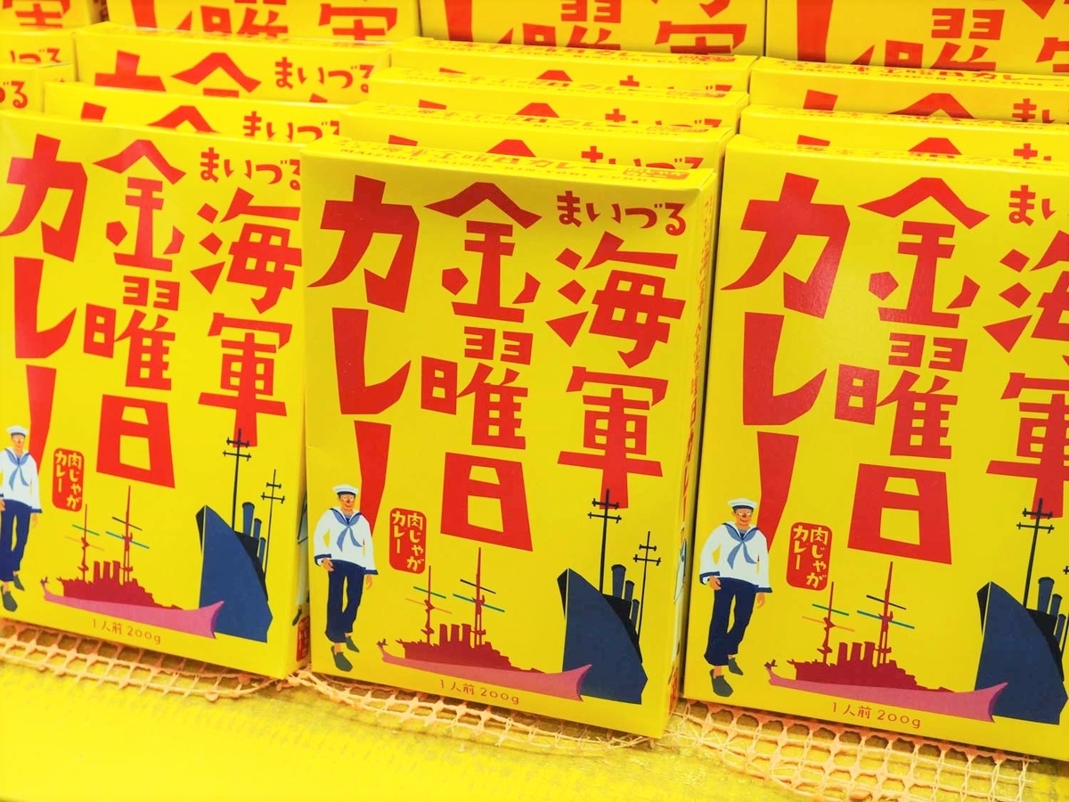 f:id:kyotoside_writer:20191225095308j:plain f:id:kyotoside_writer:20191225095308j:plain