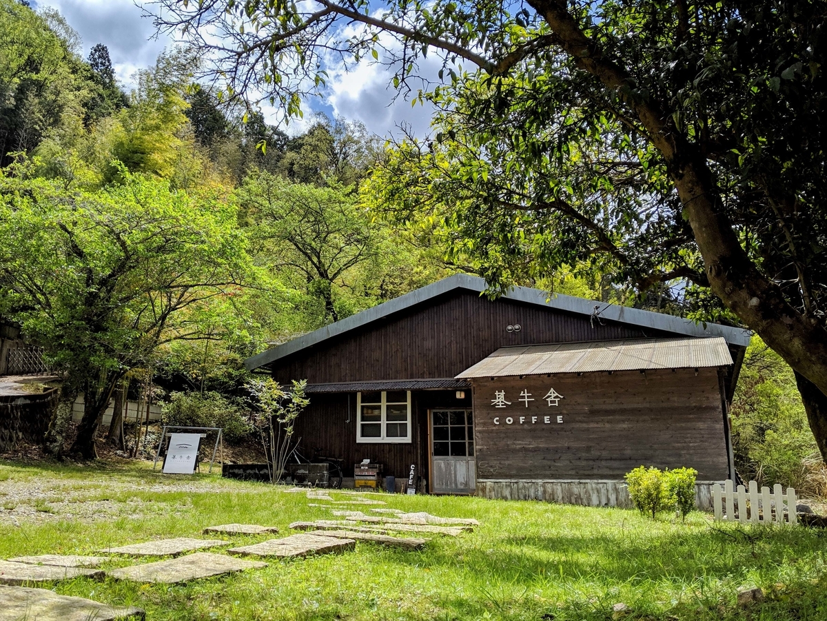 緑いっぱいの癒されティータイムを 京都 森の中の可愛いカフェ7選 Kyoto Side 知られざる 京都 の魅力を発信