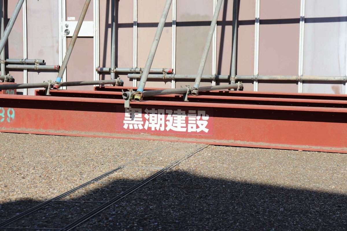 f:id:kyotoside_writer:20200916225719j:plain f:id:kyotoside_writer:20200916225719j:plain