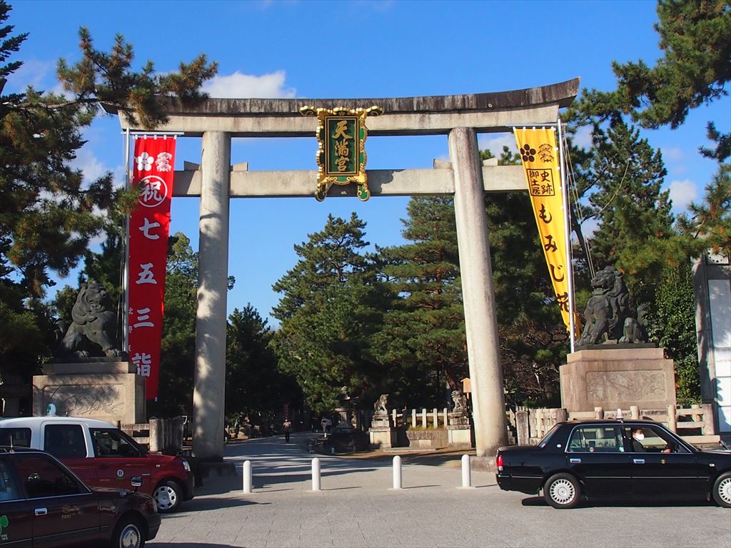北野天満宮 21年は丑年 多数の牛が鎮座する神社への初詣はいかが Kyoto Side 知られざる 京都 の魅力を発信