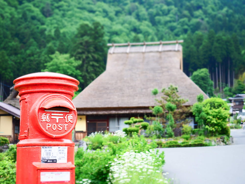 日本昔ばなしの世界 美山 かやぶきの里 ってどんなところ Kyoto Side 知られざる 京都 の魅力を発信