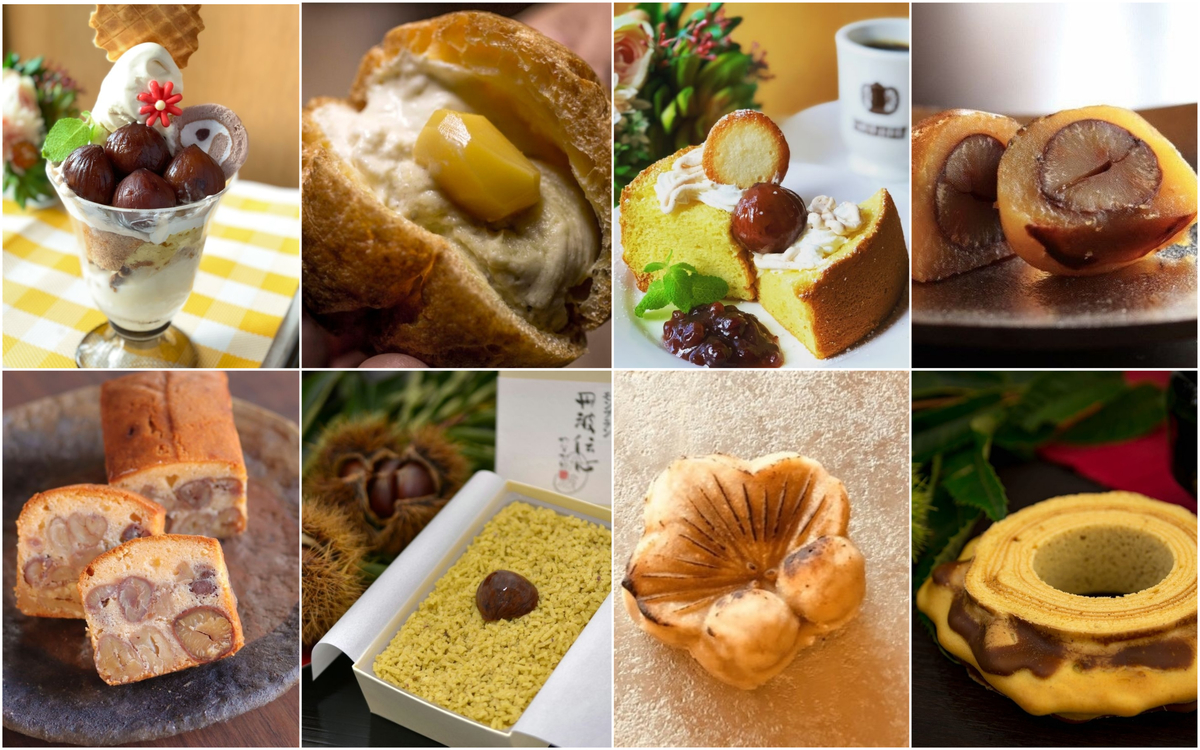 スイーツのまち 福知山でオススメの栗スイーツ ８選 Kyoto Side 知られざる 京都 の魅力を発信