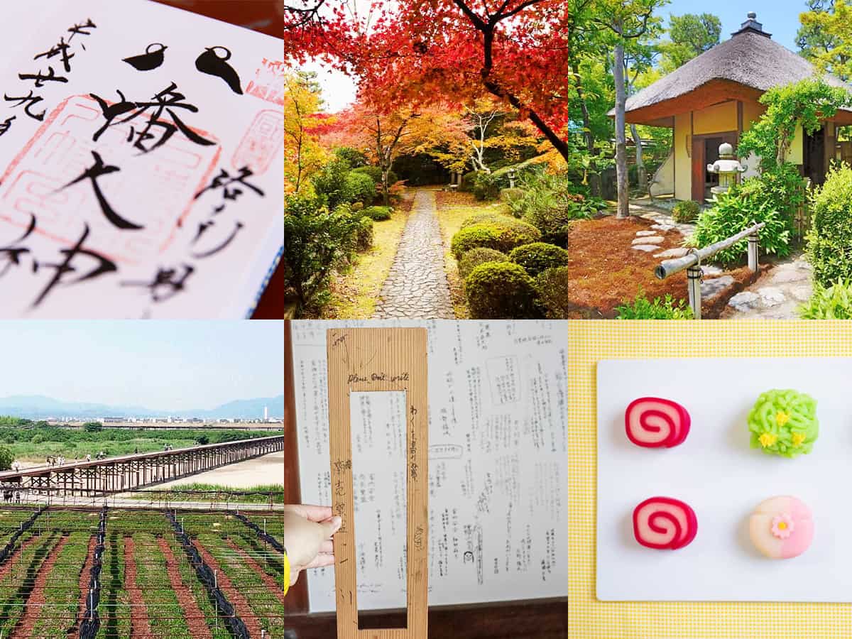 八幡市観光 国宝の石清水八幡宮からほっこりスイーツまで一挙紹介 Kyoto Side 知られざる 京都 の魅力を発信