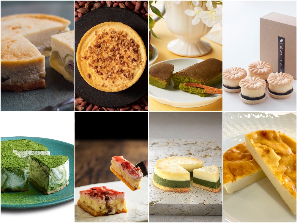 22 京都府の食材を使った和風チーズケーキに注目 Kyoto Side 知られざる 京都 の魅力を発信