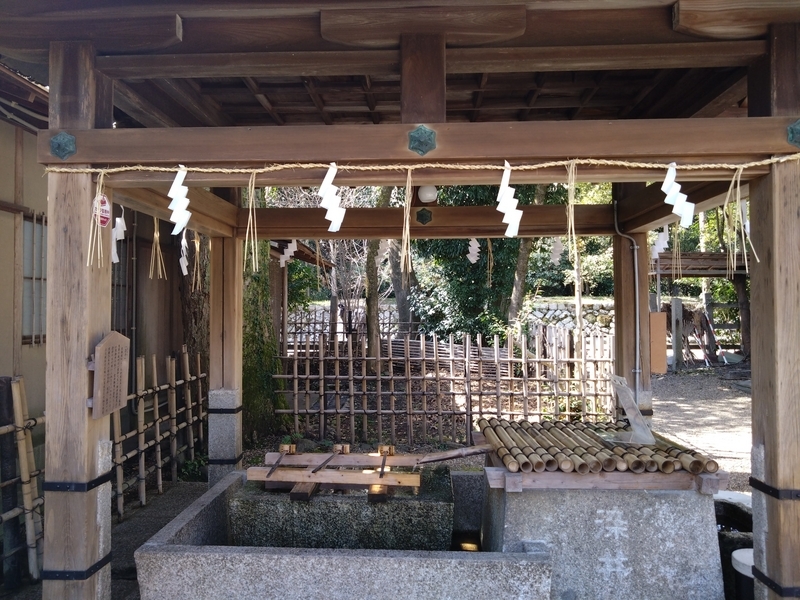 京都 梨木神社 名水 水汲み