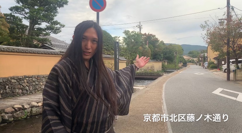 f:id:kyototrip:20201030132737j:plain