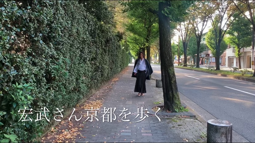 f:id:kyototrip:20201030153411j:plain