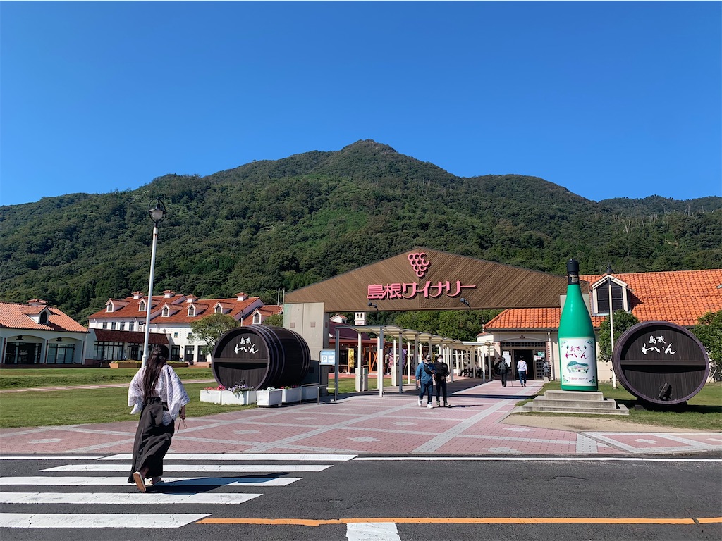 f:id:kyototrip:20201031154428j:image f:id:kyototrip:20201031154428j:image