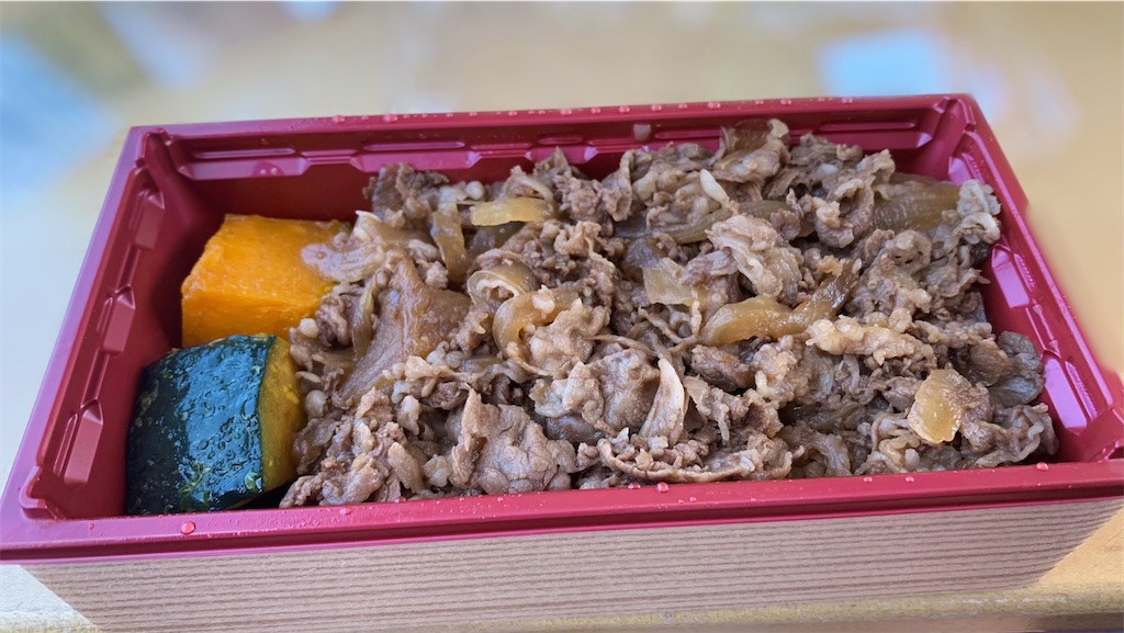 f:id:kyototrip:20201031171603j:image f:id:kyototrip:20201031171603j:image