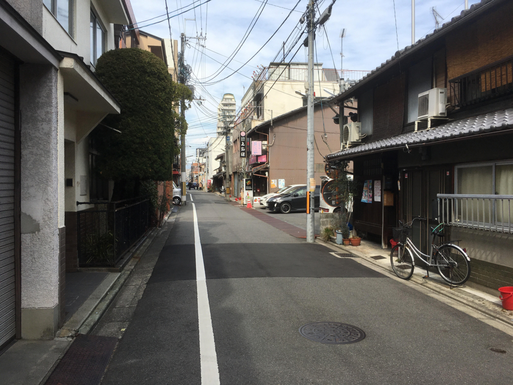 f:id:kyotowa:20170304144819j:plain f:id:kyotowa:20170304144819j:plain