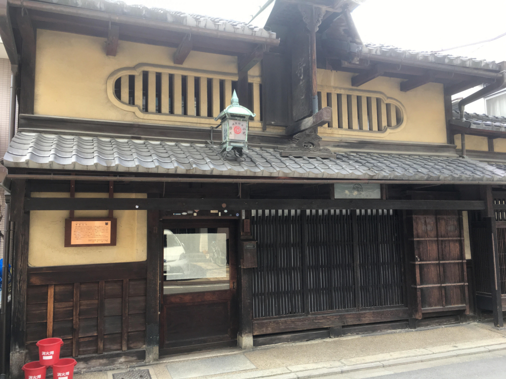 f:id:kyotowa:20170304145700j:plain f:id:kyotowa:20170304145700j:plain