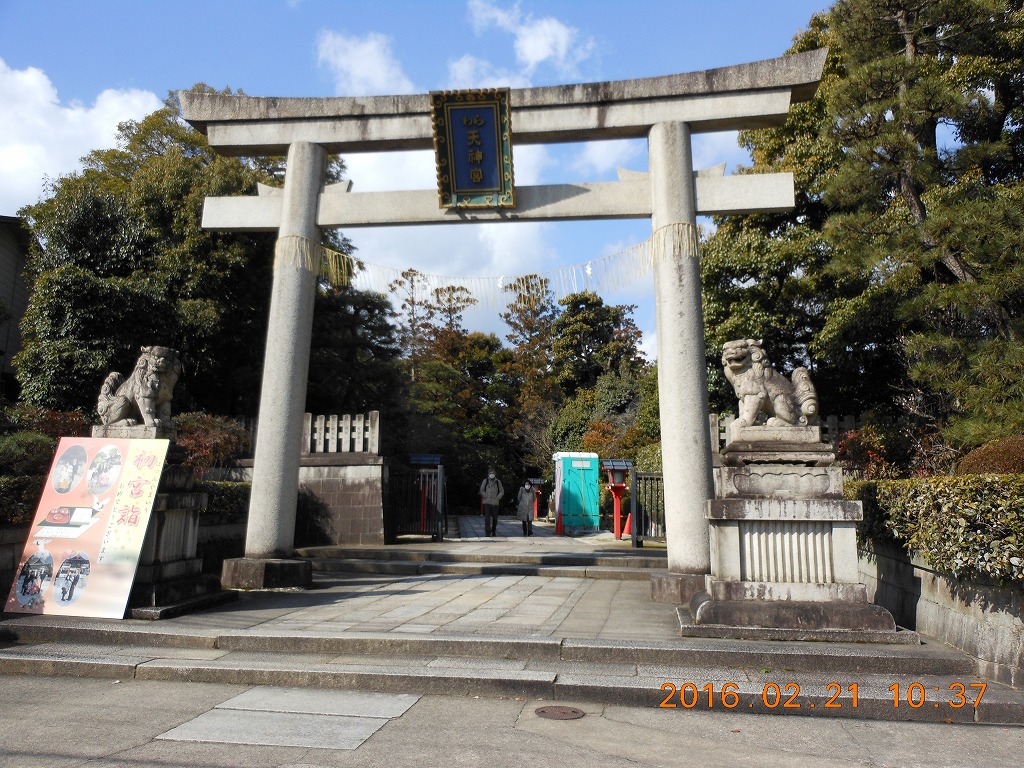f:id:kyotowalker:20180722001443j:plain f:id:kyotowalker:20180722001443j:plain