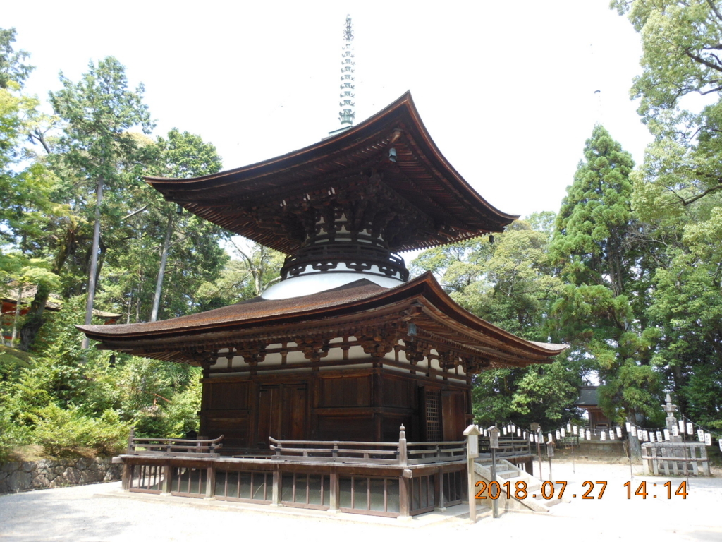 f:id:kyotowalker:20180731215141j:plain f:id:kyotowalker:20180731215141j:plain