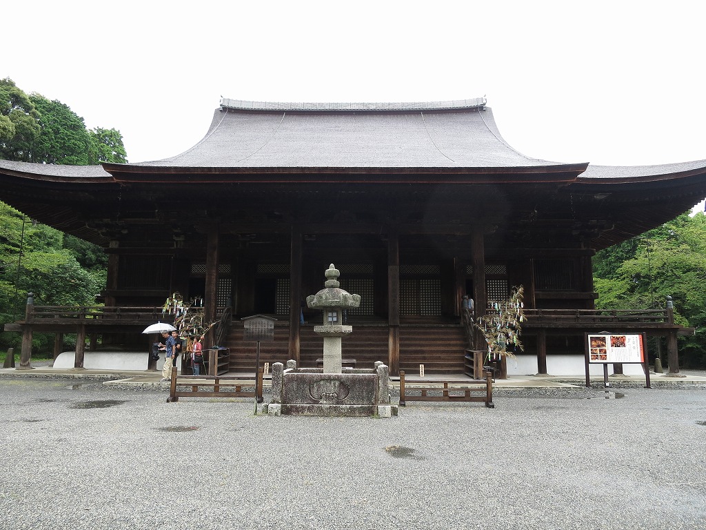 f:id:kyotowalker:20180816233007j:plain f:id:kyotowalker:20180816233007j:plain