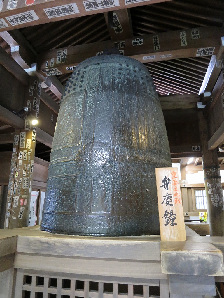 f:id:kyotowalker:20180816234449j:plain f:id:kyotowalker:20180816234449j:plain