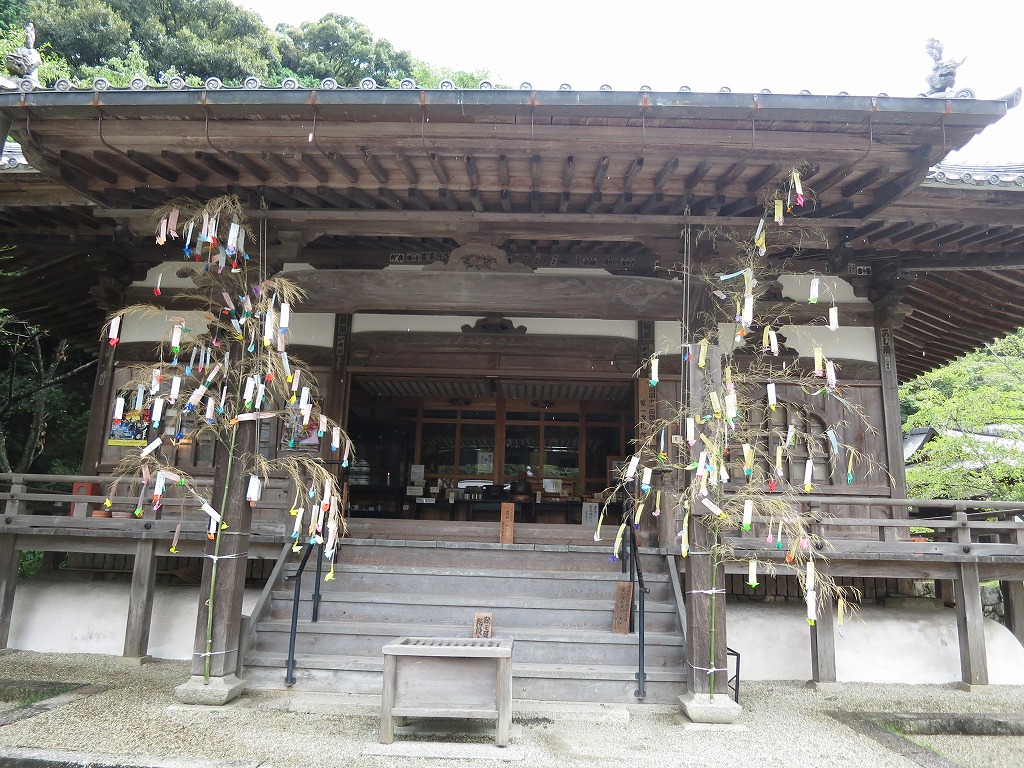 f:id:kyotowalker:20180816235432j:plain f:id:kyotowalker:20180816235432j:plain