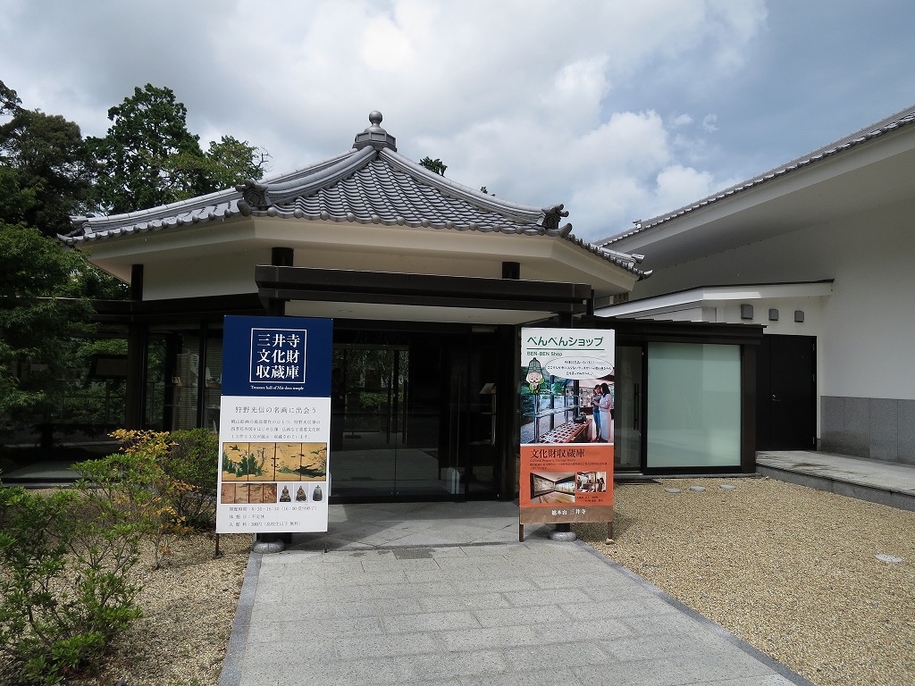 f:id:kyotowalker:20180817000237j:plain f:id:kyotowalker:20180817000237j:plain