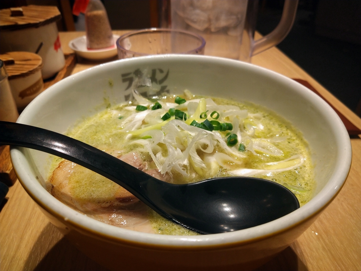 f:id:kyottosei:20191013144038j:plain