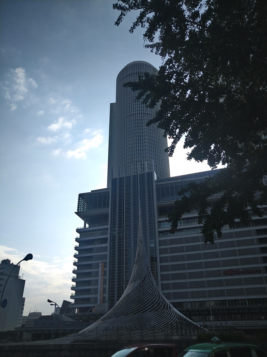 f:id:kyottosei:20191013144244j:plain