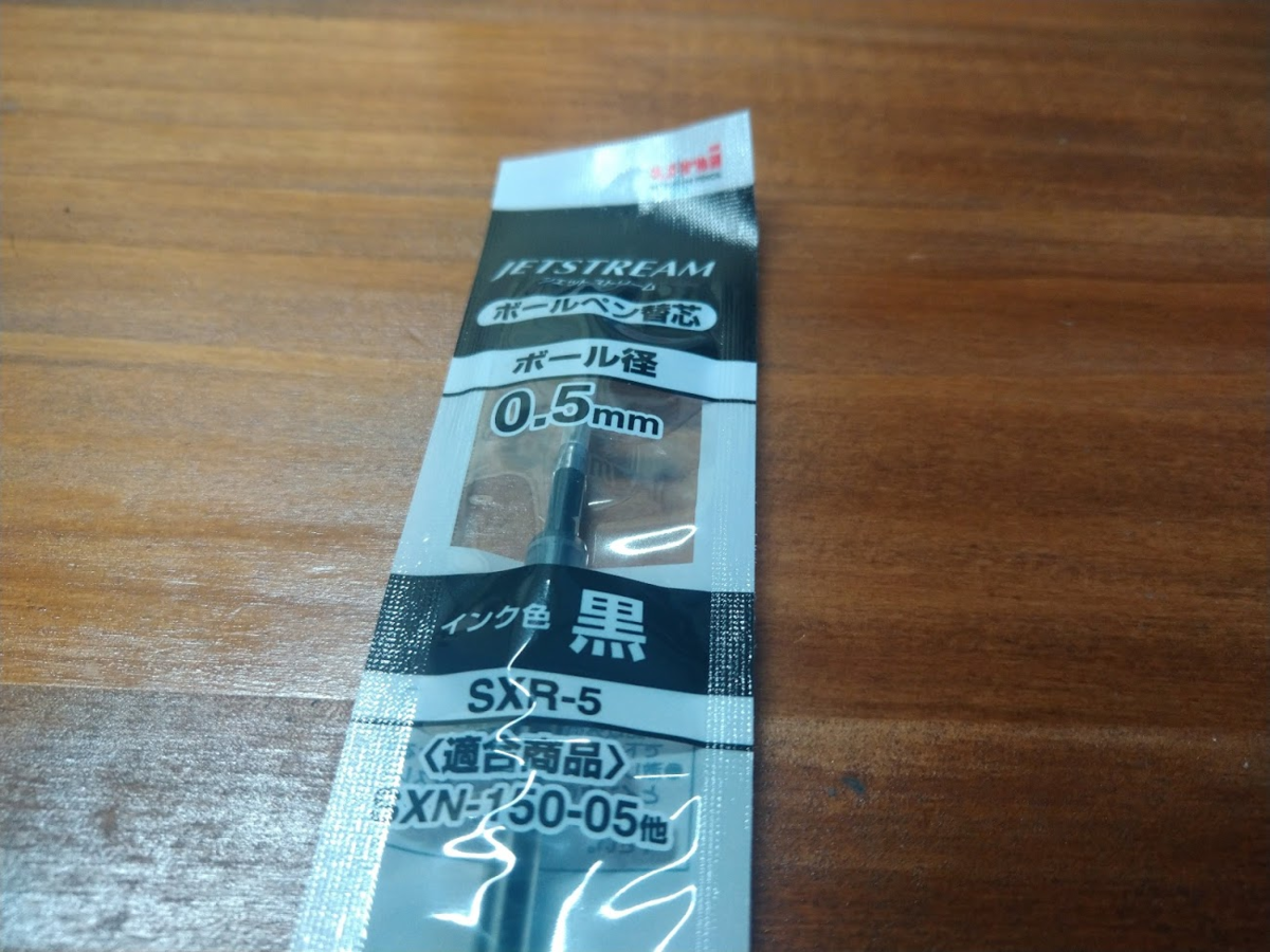 f:id:kyottosei:20191213075730p:plain