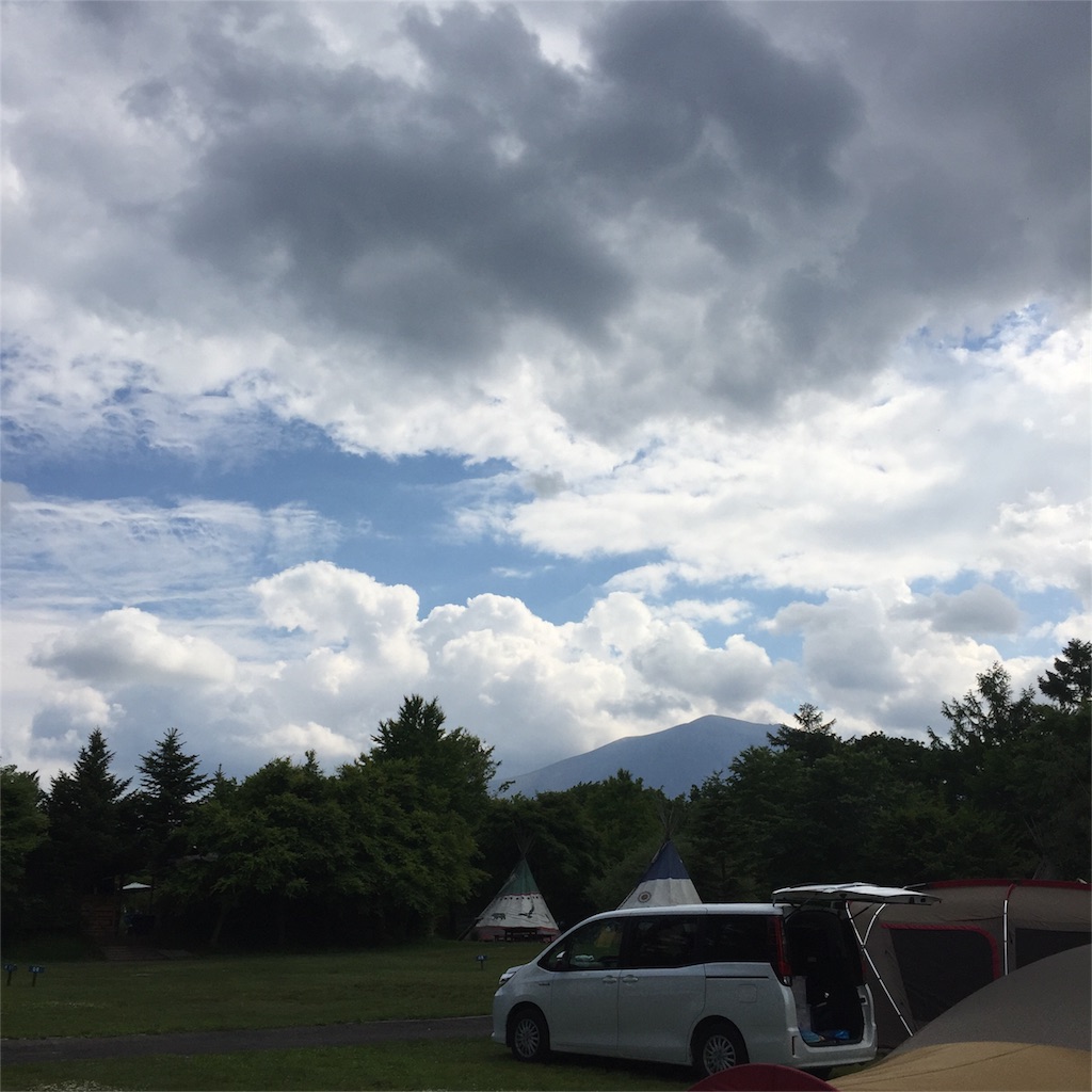 f:id:kyou-mo-iihi:20160608190044j:image f:id:kyou-mo-iihi:20160608190044j:image