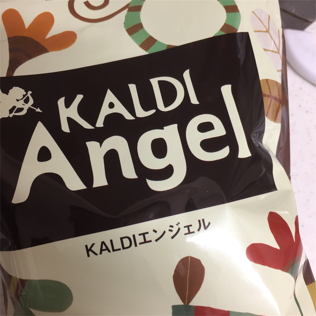 f:id:kyou-mo-iihi:20170207211312j:image f:id:kyou-mo-iihi:20170207211312j:image