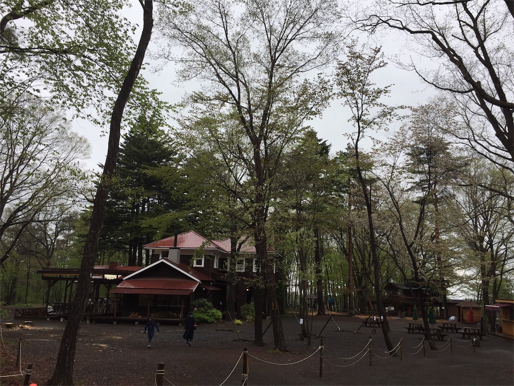 f:id:kyou-mo-iihi:20170516142001j:image f:id:kyou-mo-iihi:20170516142001j:image