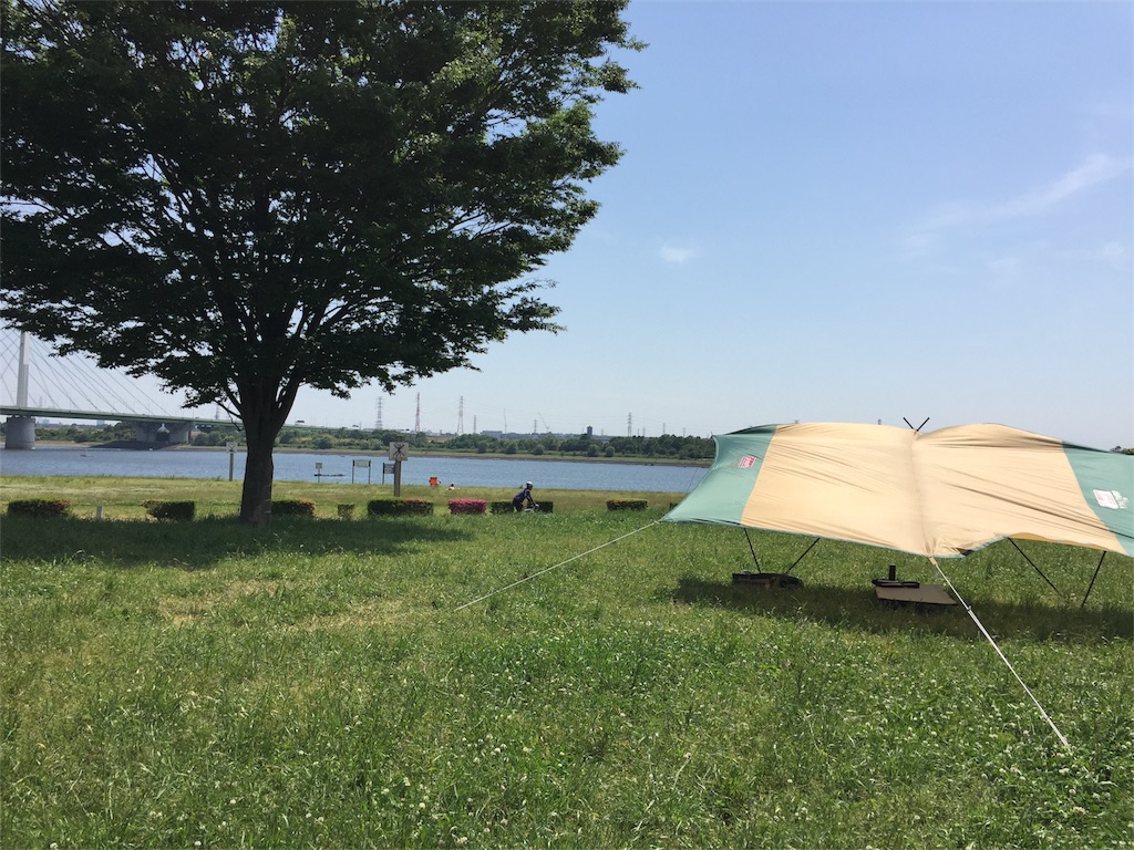 f:id:kyou-mo-iihi:20170524143952j:image