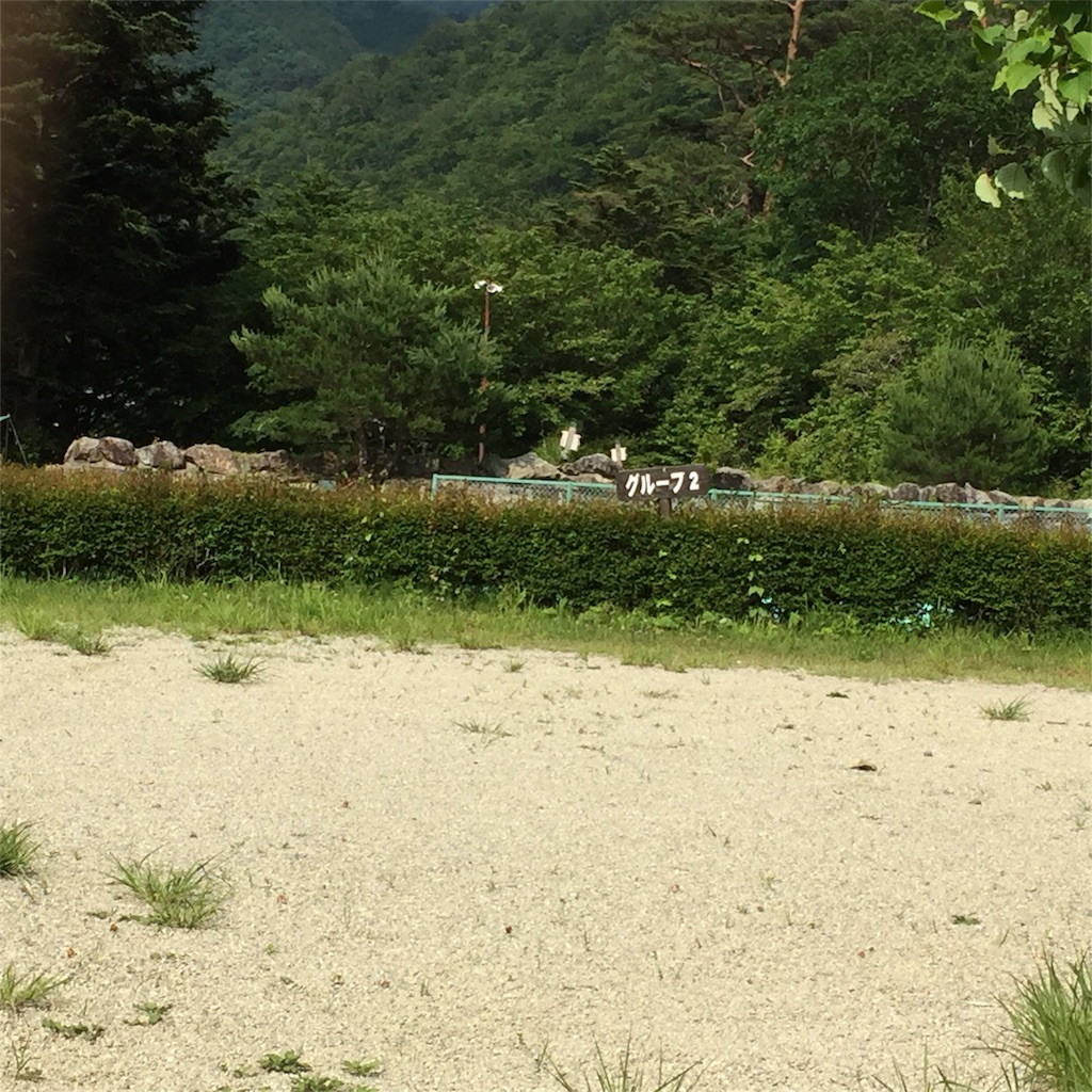 f:id:kyou-mo-iihi:20170704224546j:image f:id:kyou-mo-iihi:20170704224546j:image