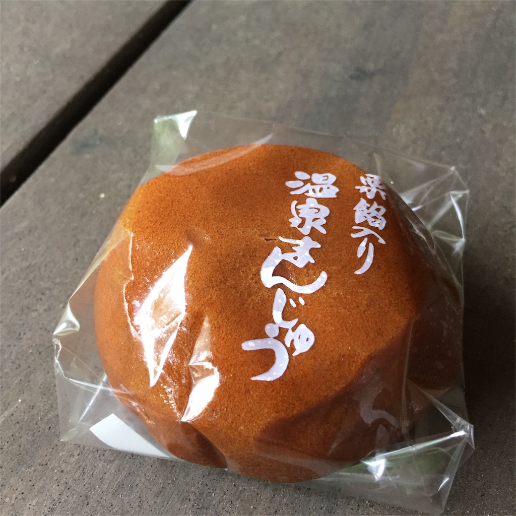 f:id:kyou-mo-iihi:20170707172505j:image f:id:kyou-mo-iihi:20170707172505j:image