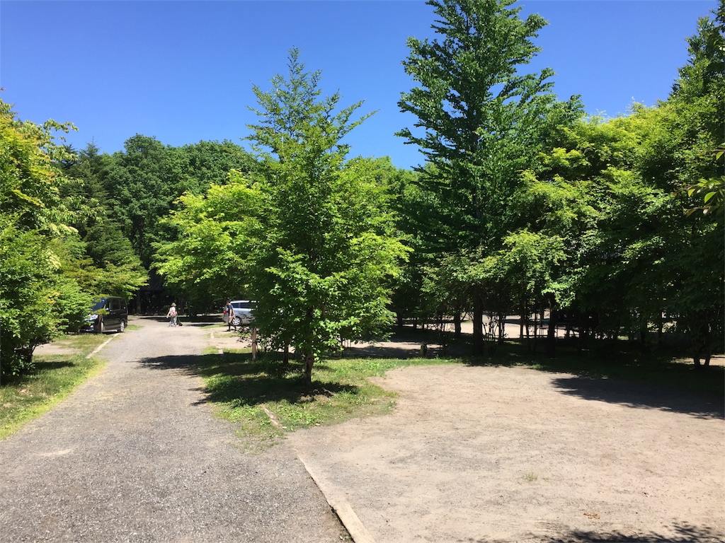 f:id:kyou-mo-iihi:20180616063355j:image f:id:kyou-mo-iihi:20180616063355j:image