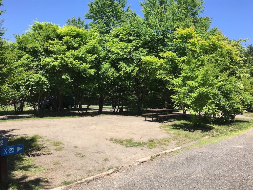 f:id:kyou-mo-iihi:20180616063435j:image f:id:kyou-mo-iihi:20180616063435j:image