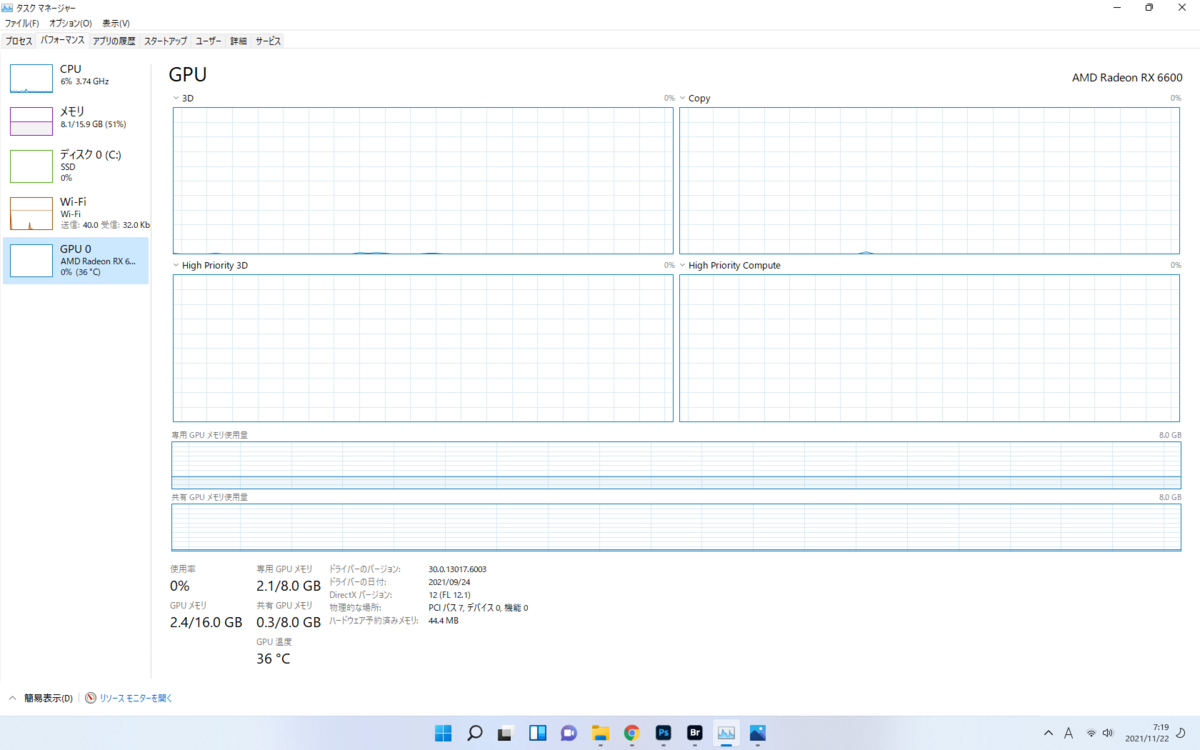 f:id:kyou33235:20211122083945p:plain