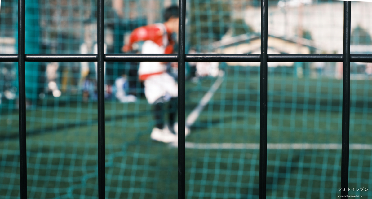 f:id:kyou33235:20220117212842j:plain