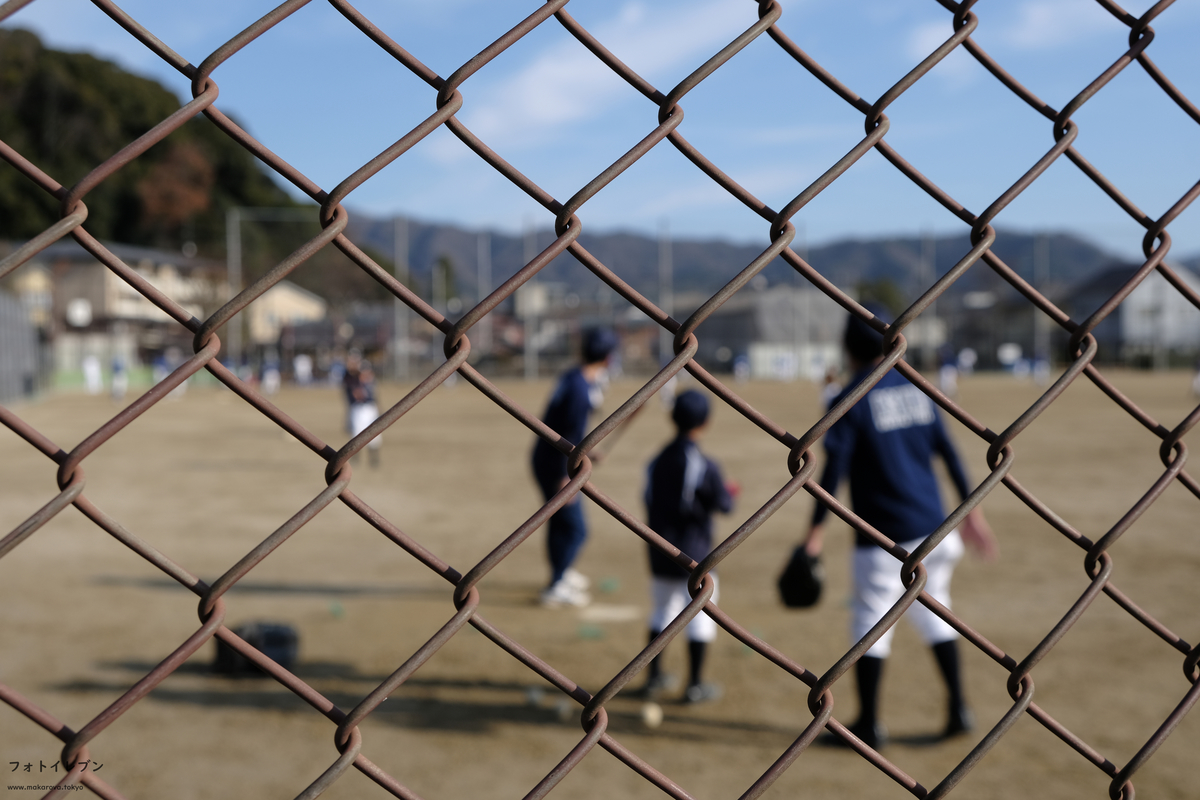 f:id:kyou33235:20220117213243j:plain