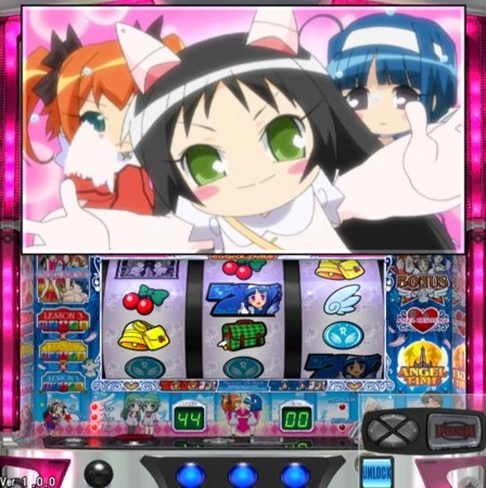 f:id:kyou5112:20090714005555j:image