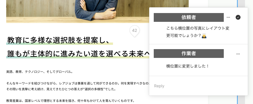 f:id:kyou_setsu:20200703154442p:plain f:id:kyou_setsu:20200703154442p:plain