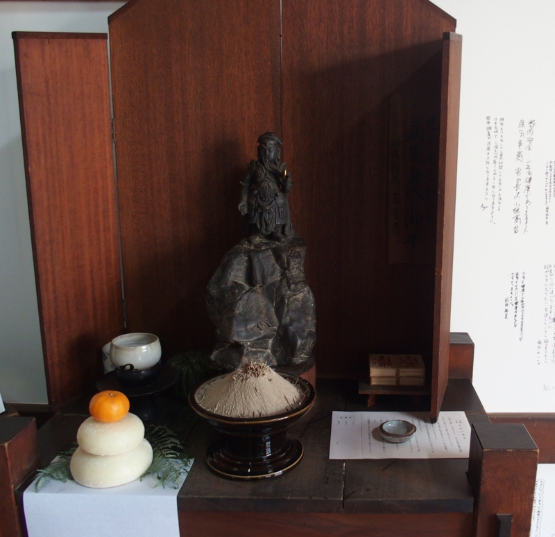 f:id:kyoudan:20160103112715j:image:w640