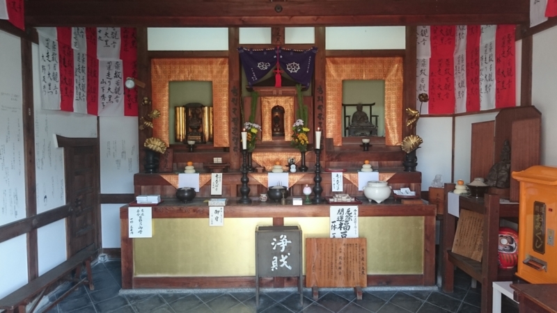 f:id:kyoudan:20160103113516j:image:w640