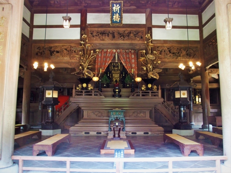 f:id:kyoudan:20170826105903j:image:w640