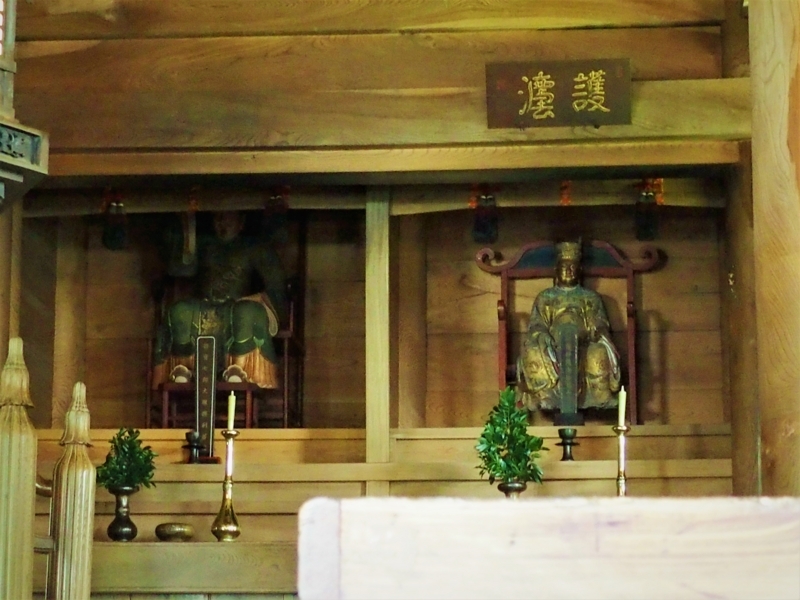 f:id:kyoudan:20170826110225j:image:w640