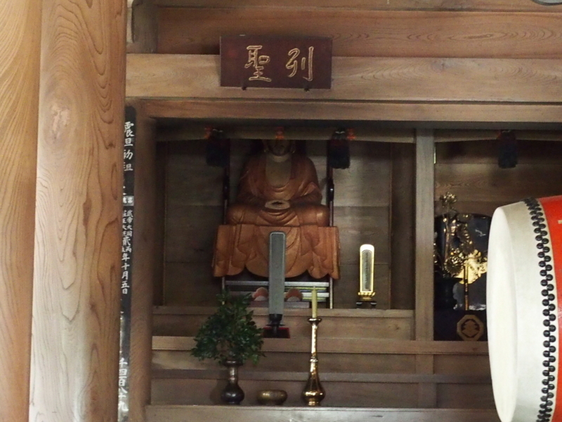 f:id:kyoudan:20170826110426j:image:w640