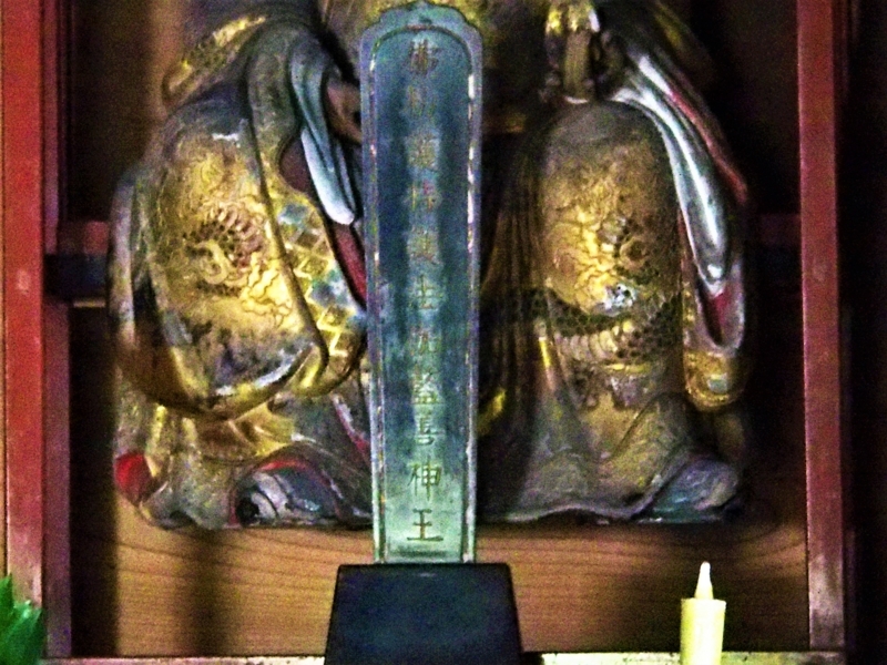 f:id:kyoudan:20170826115108j:image:w640