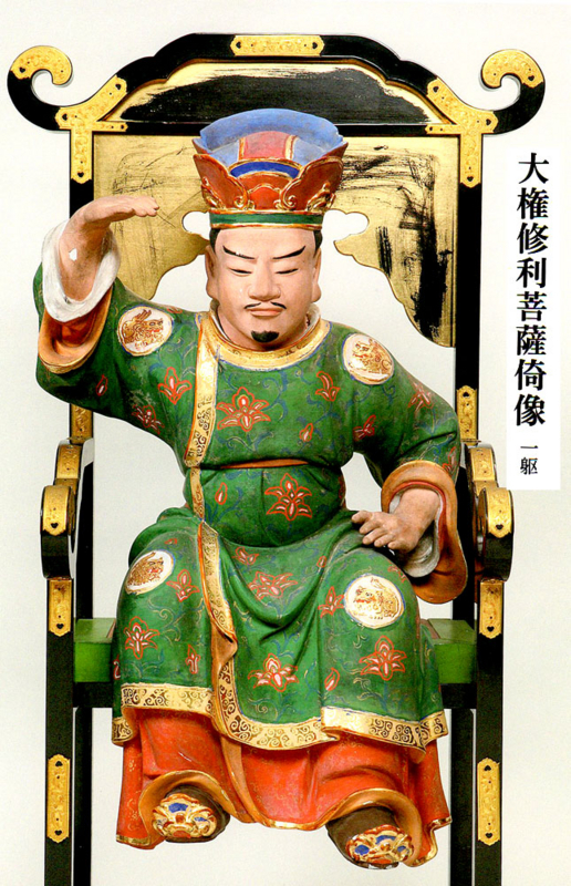 f:id:kyoudan:20170830131723j:image:w640 f:id:kyoudan:20170830131723j:image:w640